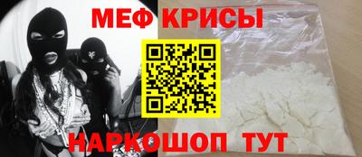 МДМА Аша