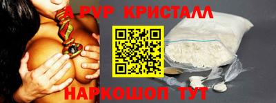 МДМА Аша