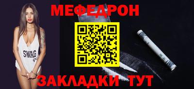 МДМА Аша