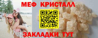 МДМА Аша
