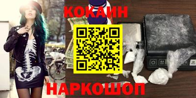МДМА Аша
