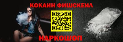 МДМА Аша
