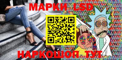 дурь Баксан