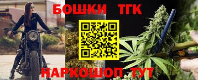 марки lsd Ачхой-Мартан
