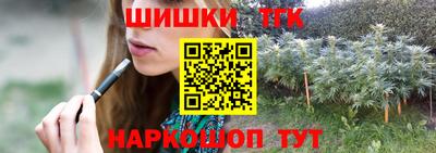 марки lsd Ачхой-Мартан