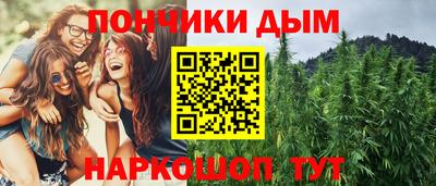дурь Баксан