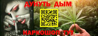 марки lsd Ачхой-Мартан