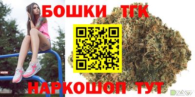 дурь Баксан