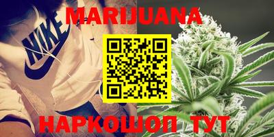 марки lsd Ачхой-Мартан