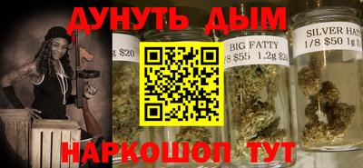 МДМА Аша
