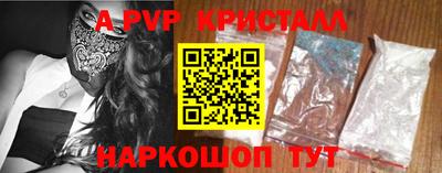 марки lsd Ачхой-Мартан
