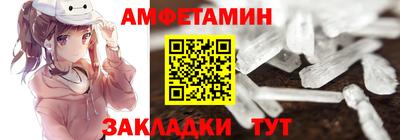 МДМА Аша