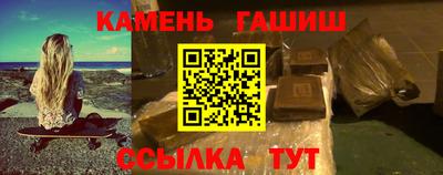 МДМА Аша