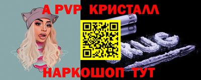 МДМА Аша