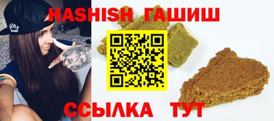 МДМА Аша