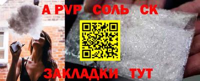 дурь Баксан