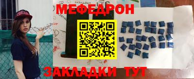 марки lsd Ачхой-Мартан
