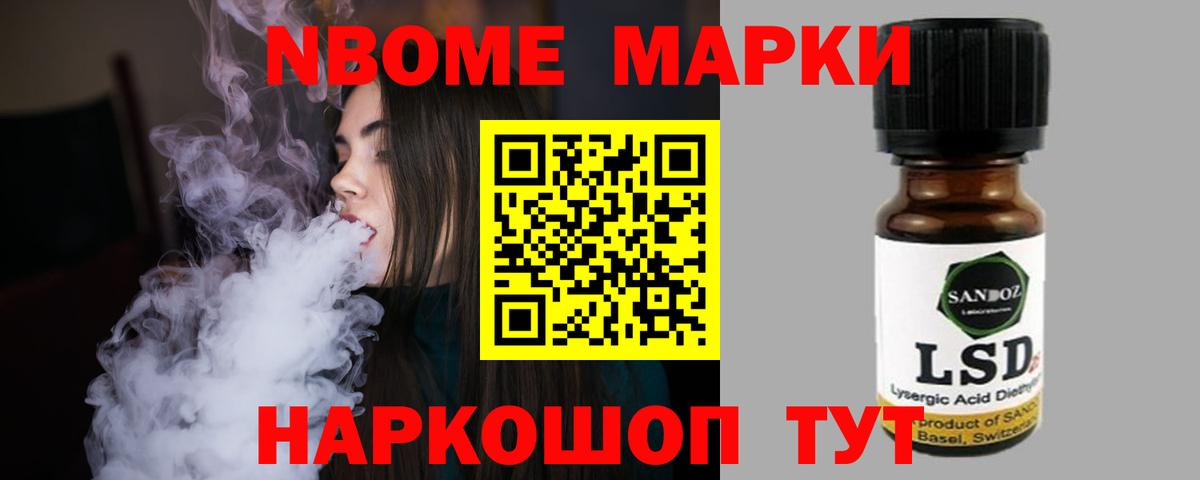 LSD-25 экстази ecstasy  Вход с VPN  LSD-25 экстази ecstasy  Владикавказ 